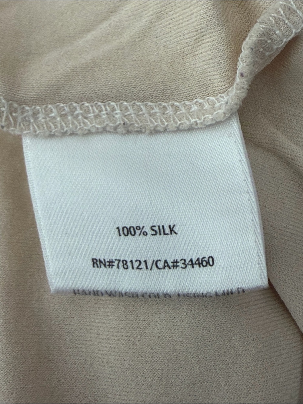 Eileen Fisher Light Nude Scoop Neck Tank - Picture 4 of 4